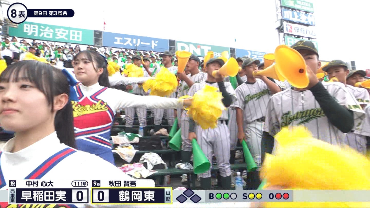 【2024】チアガール・女子高生に萌える夏 Part 10 ->画像>261枚 