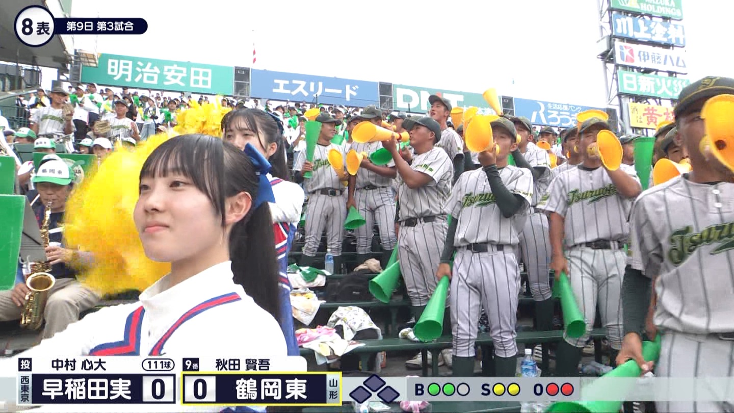 【2024】チアガール・女子高生に萌える夏 Part 10 ->画像>261枚 