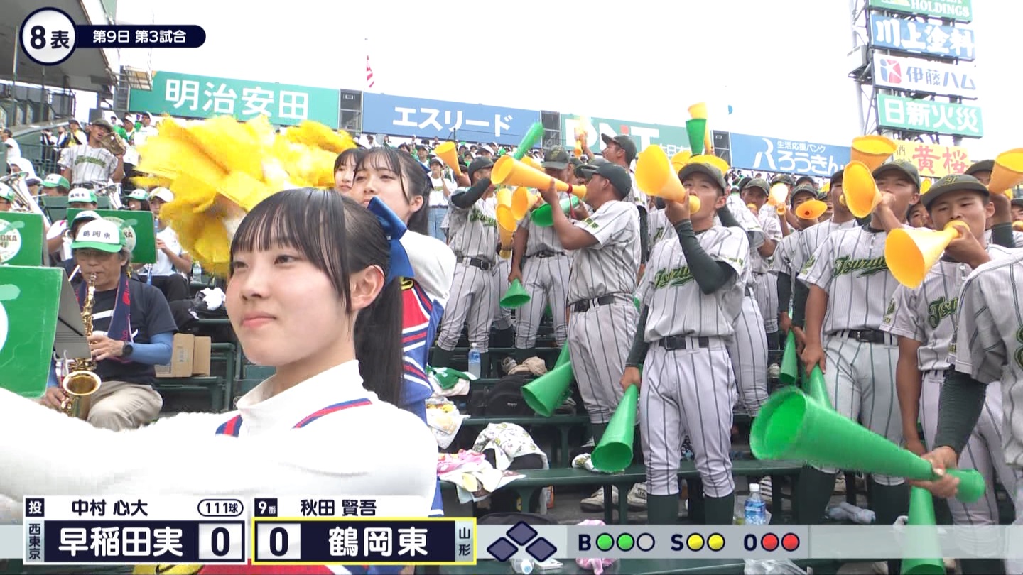 【2024】チアガール・女子高生に萌える夏 Part 10 ->画像>261枚 