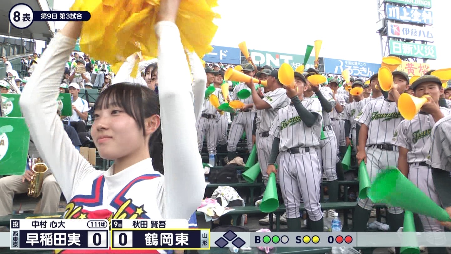 【2024】チアガール・女子高生に萌える夏 Part 10 ->画像>261枚 