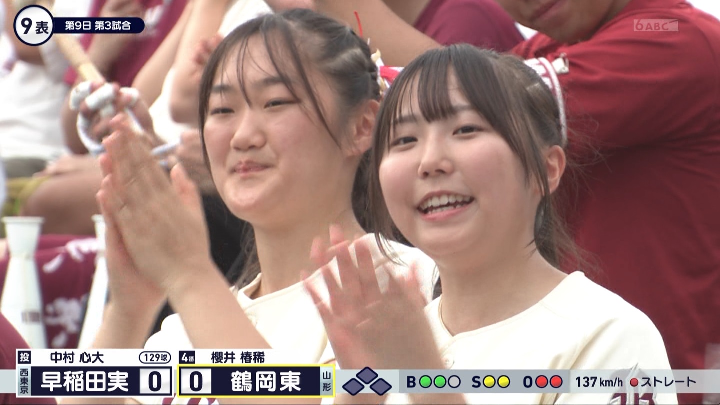 【2024】チアガール・女子高生に萌える夏 Part 10 ->画像>261枚 