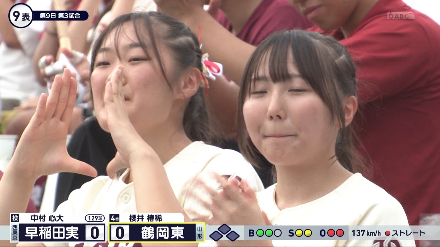 【2024】チアガール・女子高生に萌える夏 Part 10 ->画像>261枚 