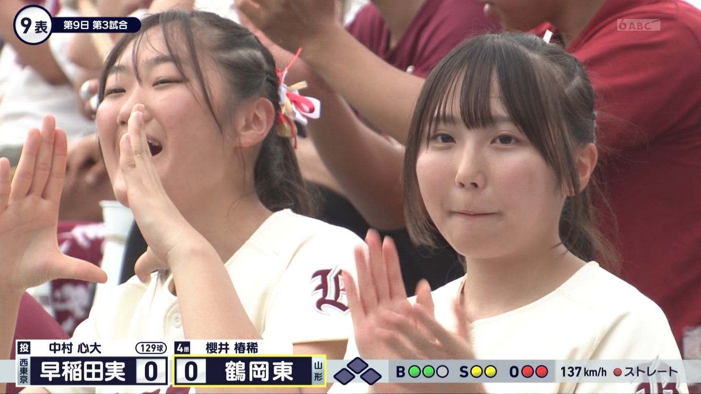 【2024】チアガール・女子高生に萌える夏 Part 10 ->画像>261枚 