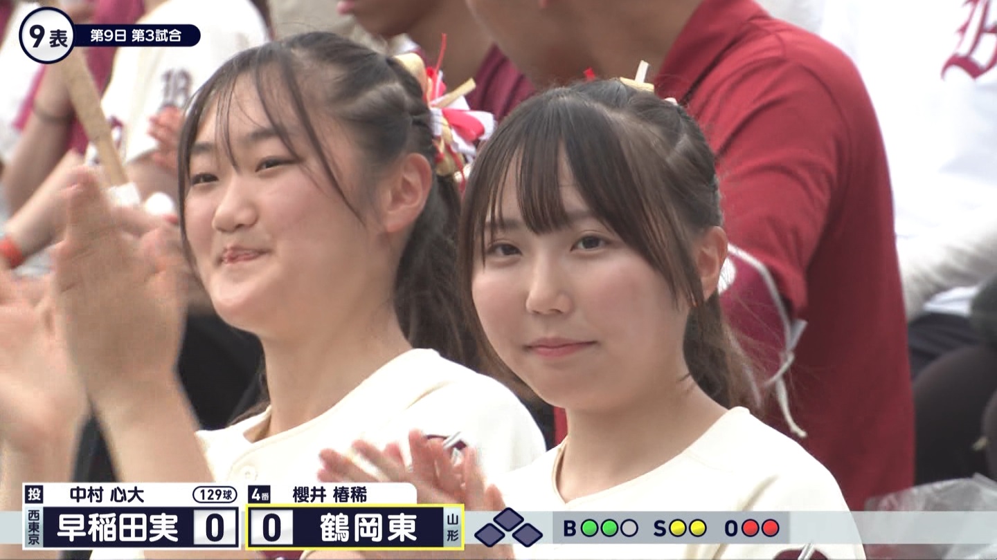 【2024】チアガール・女子高生に萌える夏 Part 10 ->画像>261枚 