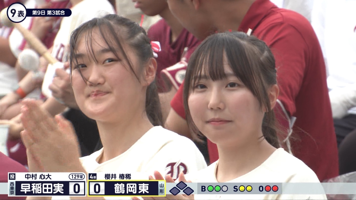 【2024】チアガール・女子高生に萌える夏 Part 10 ->画像>261枚 