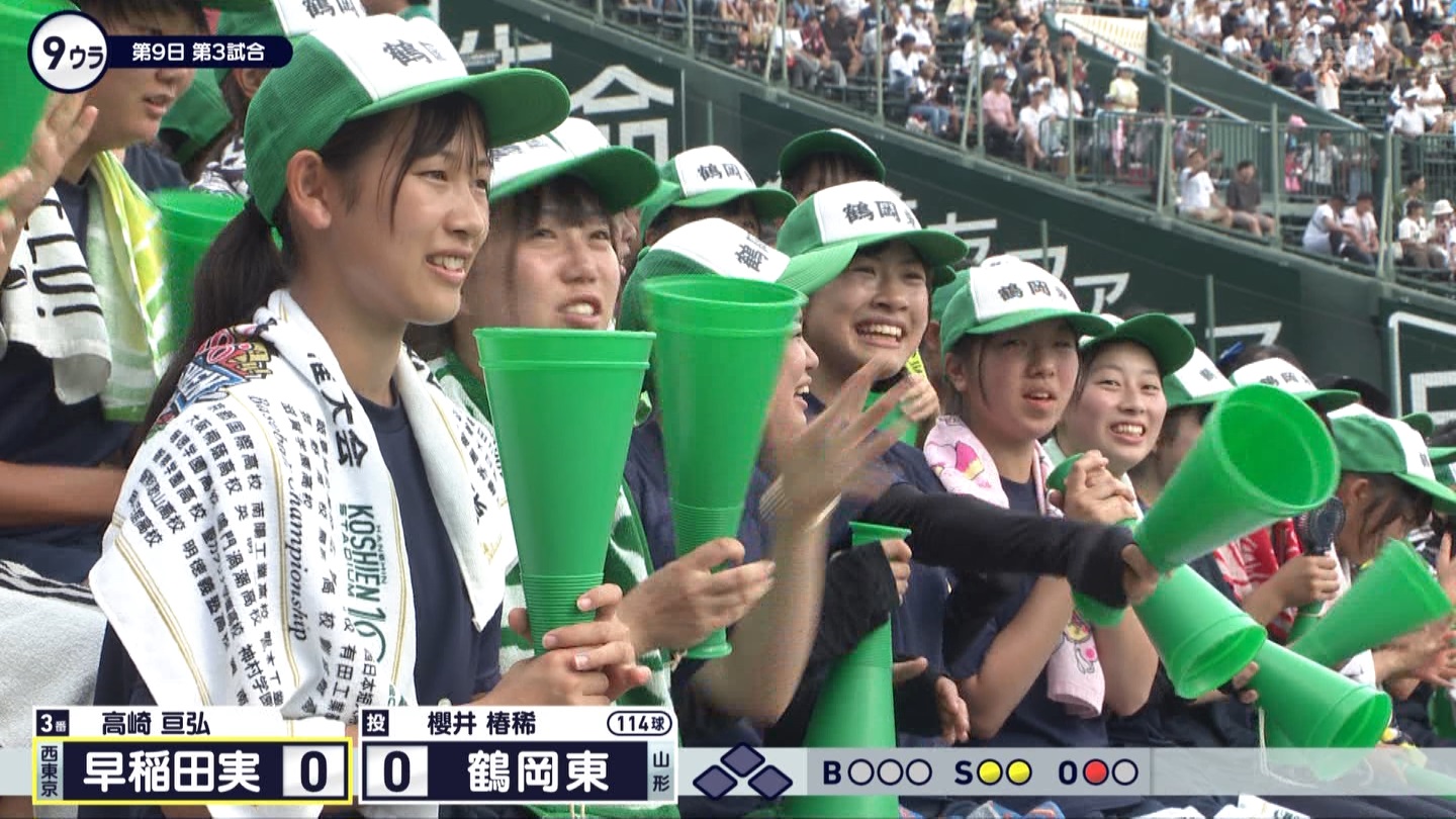 【2024】チアガール・女子高生に萌える夏 Part 10 ->画像>261枚 