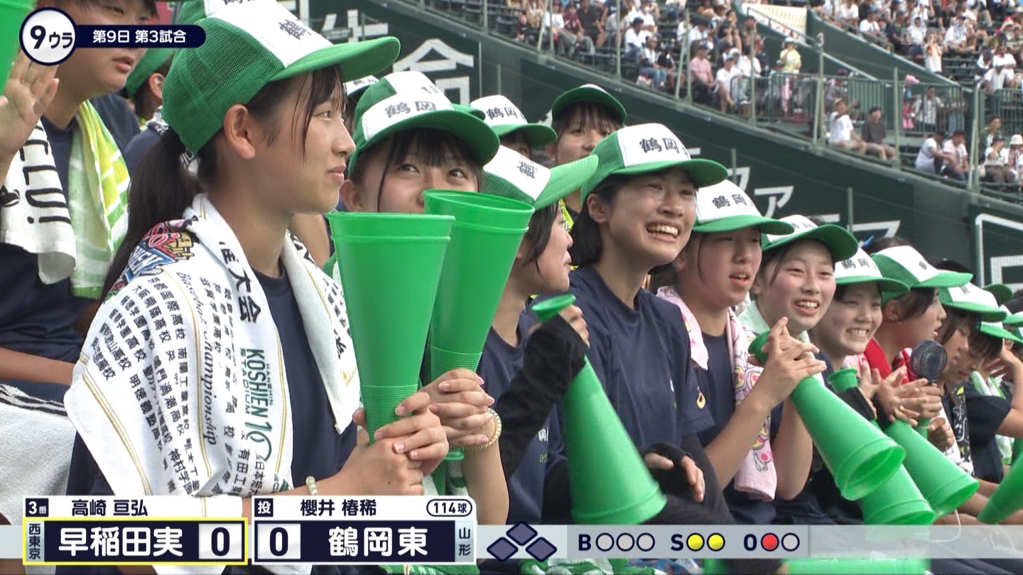 【2024】チアガール・女子高生に萌える夏 Part 10 ->画像>261枚 