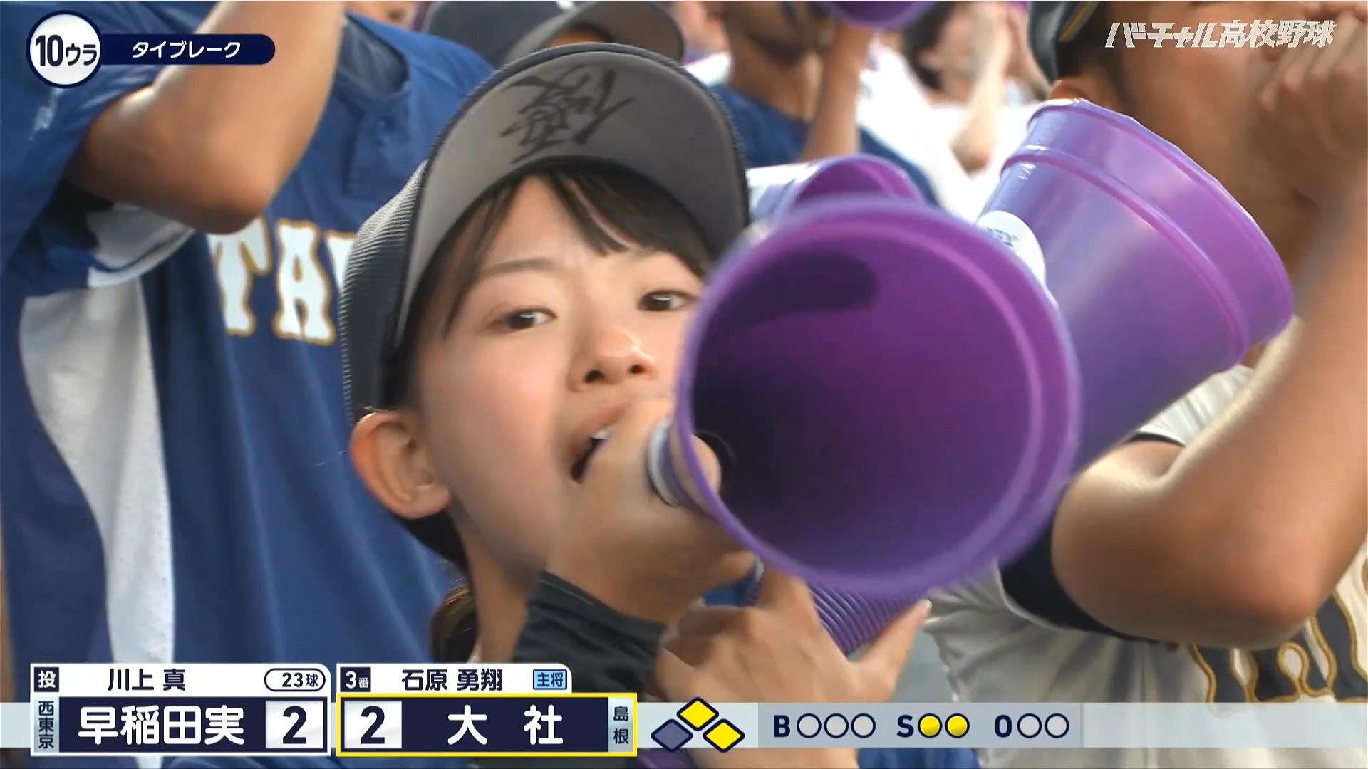 【2024】チアガール・女子高生に萌える夏 Part 14 ->画像>189枚 