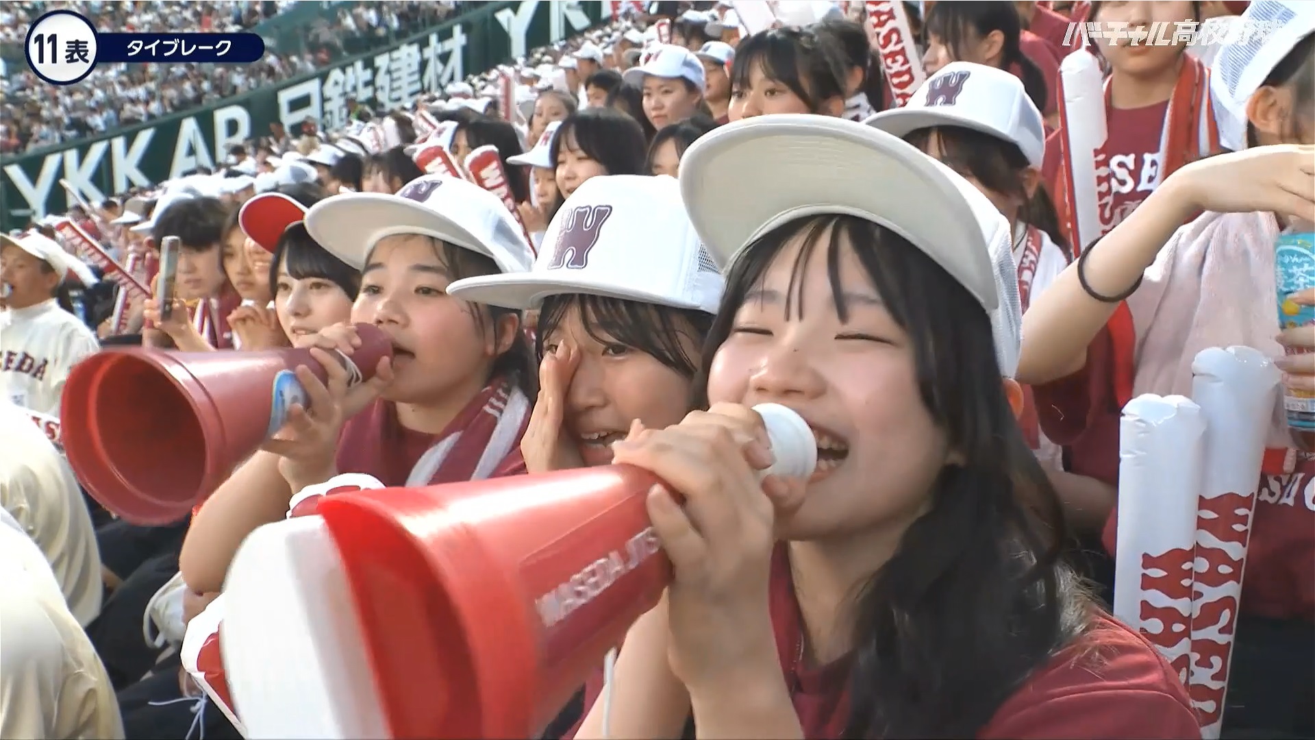 【2024】チアガール・女子高生に萌える夏 Part 14 ->画像>189枚 