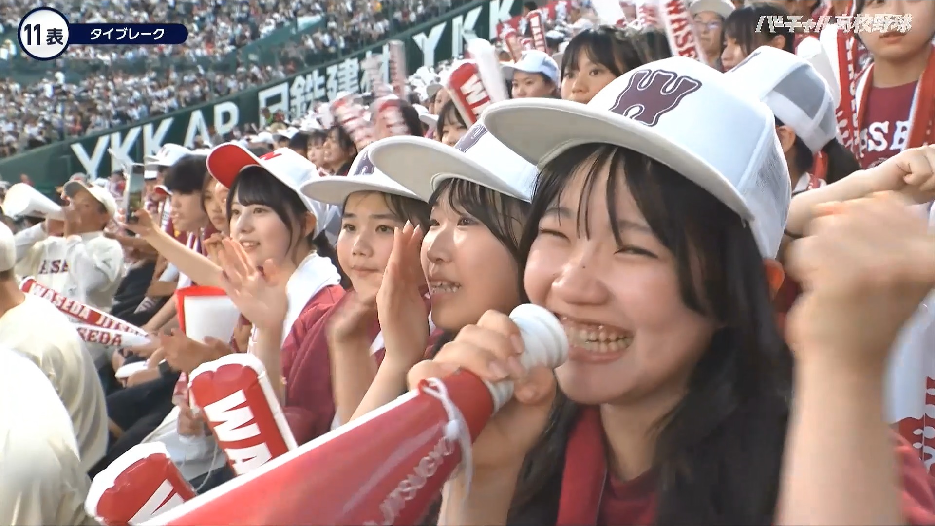 【2024】チアガール・女子高生に萌える夏 Part 14 ->画像>189枚 