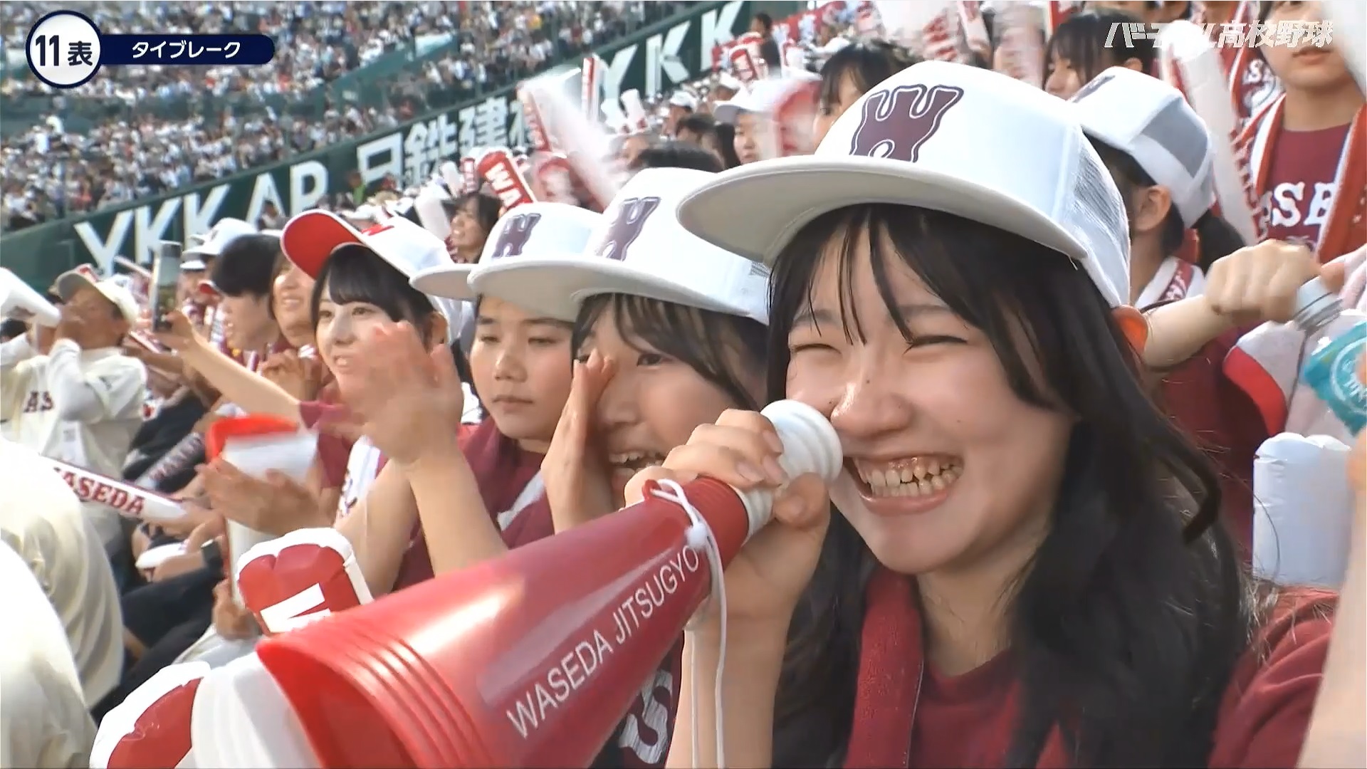 【2024】チアガール・女子高生に萌える夏 Part 14 ->画像>189枚 