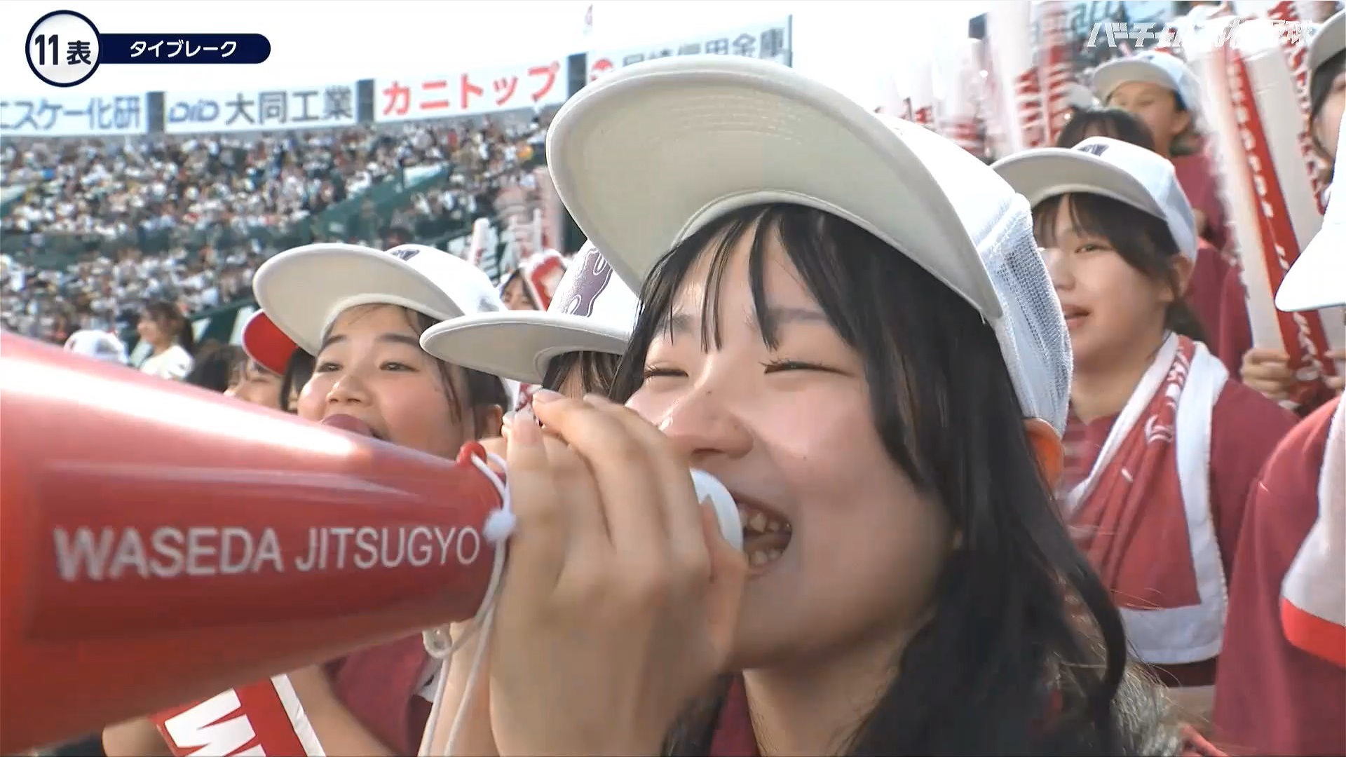 【2024】チアガール・女子高生に萌える夏 Part 14 ->画像>189枚 