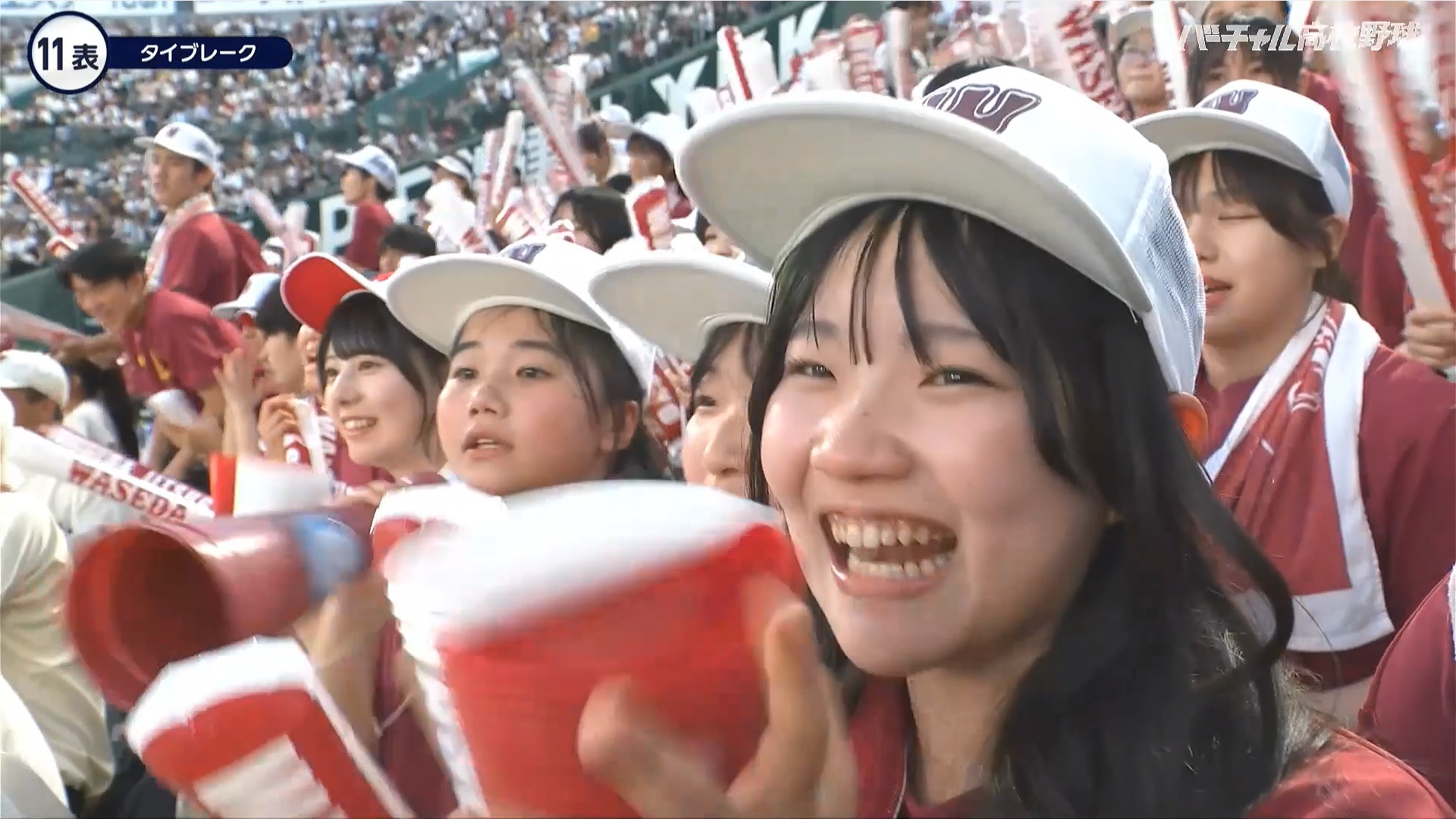 【2024】チアガール・女子高生に萌える夏 Part 14 ->画像>189枚 