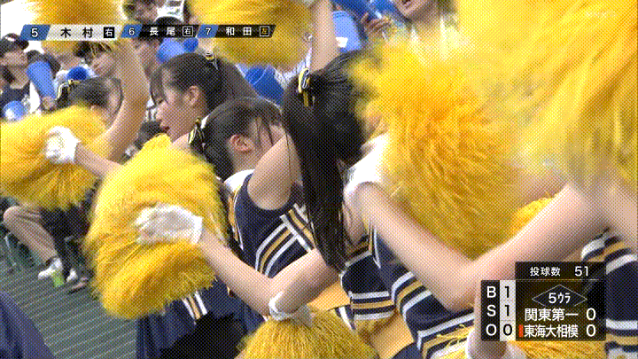 【2024】チアガール・女子高生に萌える夏 Part 14 ->画像>189枚 