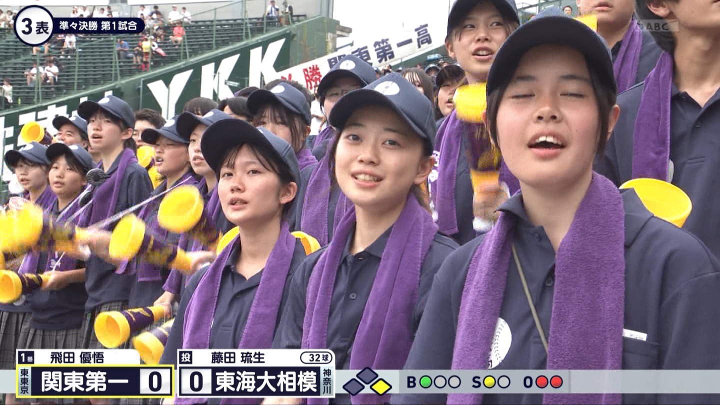 【2024】チアガール・女子高生に萌える夏 Part 14 ->画像>189枚 