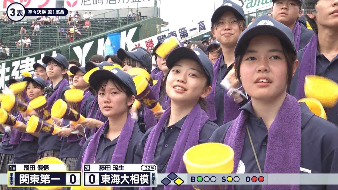 【2024】チアガール・女子高生に萌える夏 Part 14 ->画像>189枚 