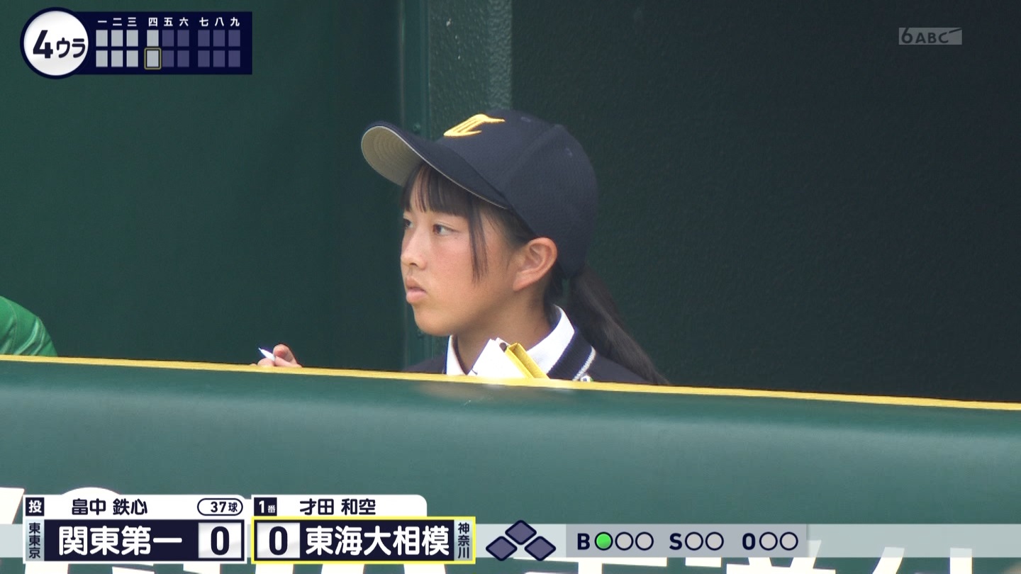 【2024】チアガール・女子高生に萌える夏 Part 14 ->画像>189枚 