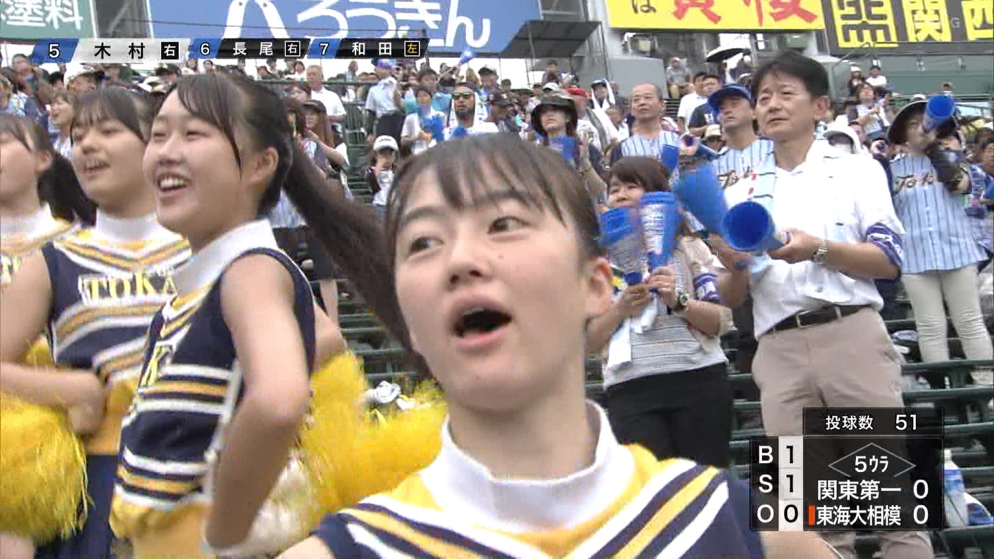 【2024】チアガール・女子高生に萌える夏 Part 14 ->画像>189枚 