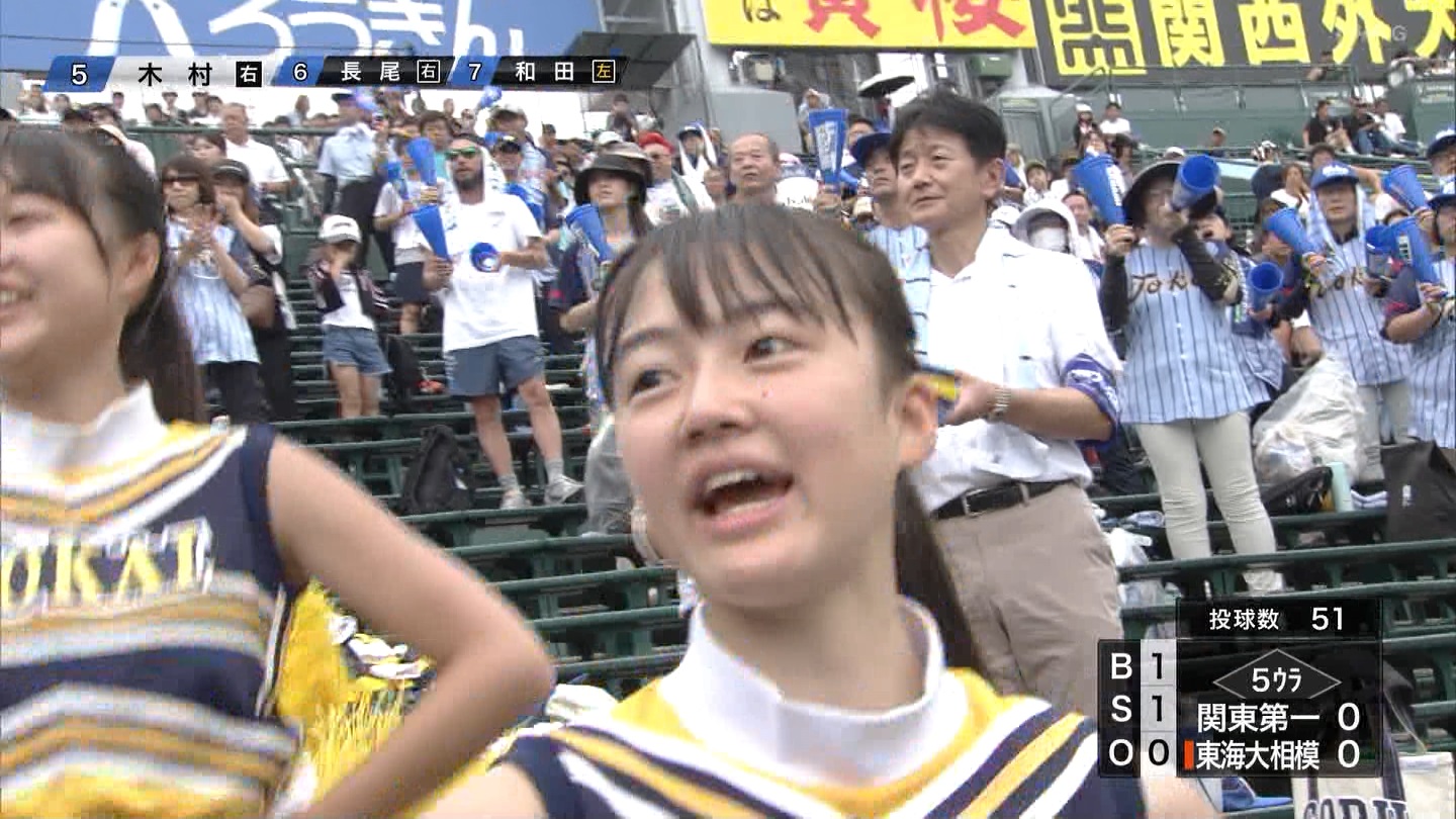 【2024】チアガール・女子高生に萌える夏 Part 14 ->画像>189枚 
