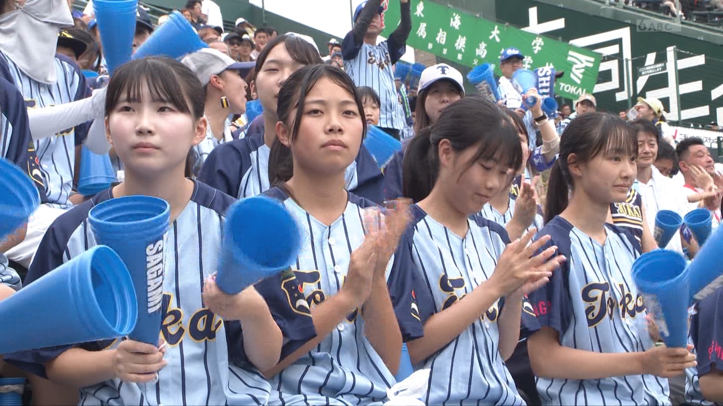 【2024】チアガール・女子高生に萌える夏 Part 14 ->画像>189枚 
