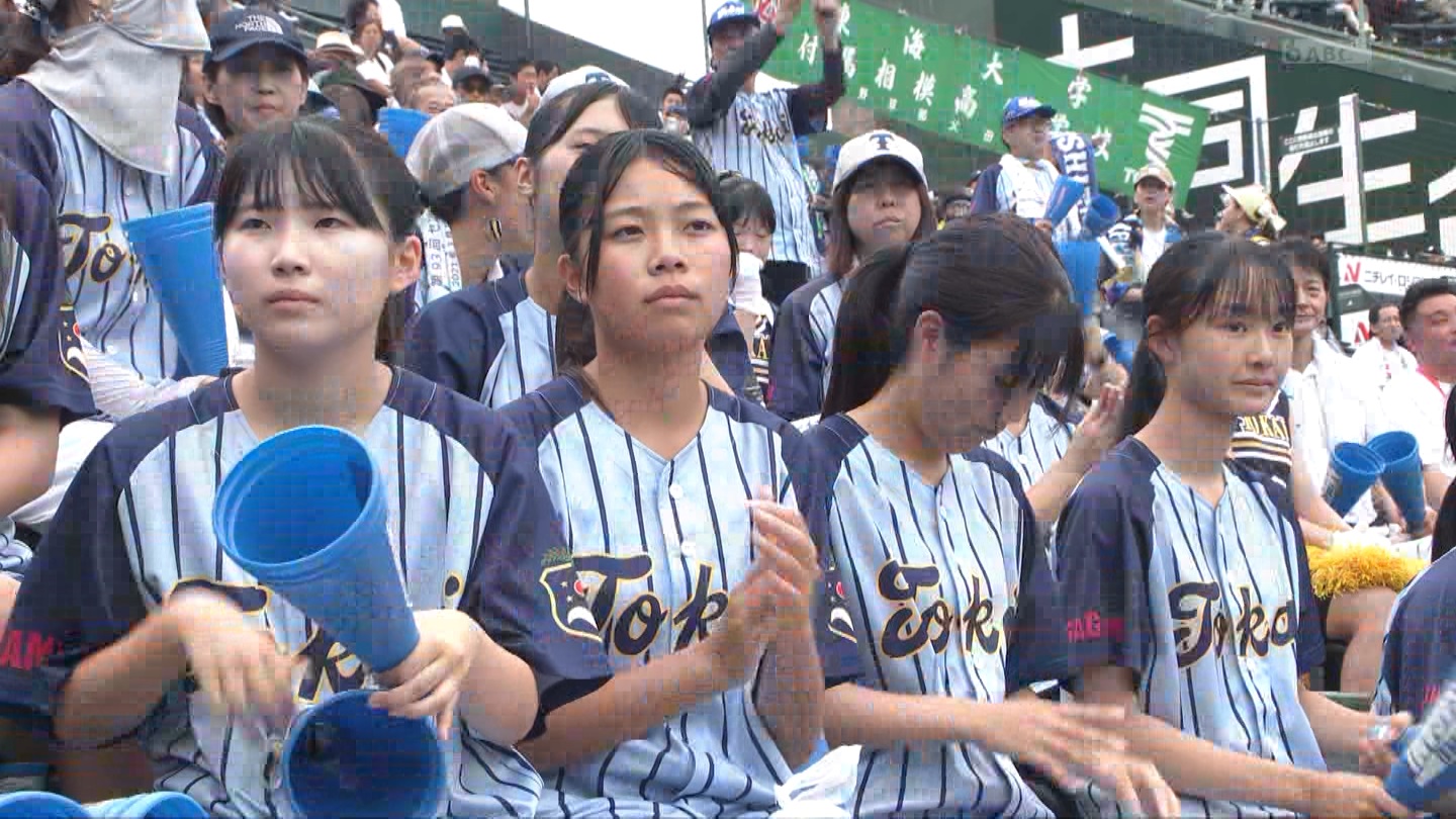 【2024】チアガール・女子高生に萌える夏 Part 14 ->画像>189枚 