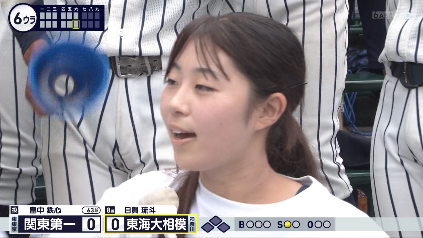 【2024】チアガール・女子高生に萌える夏 Part 14 ->画像>189枚 