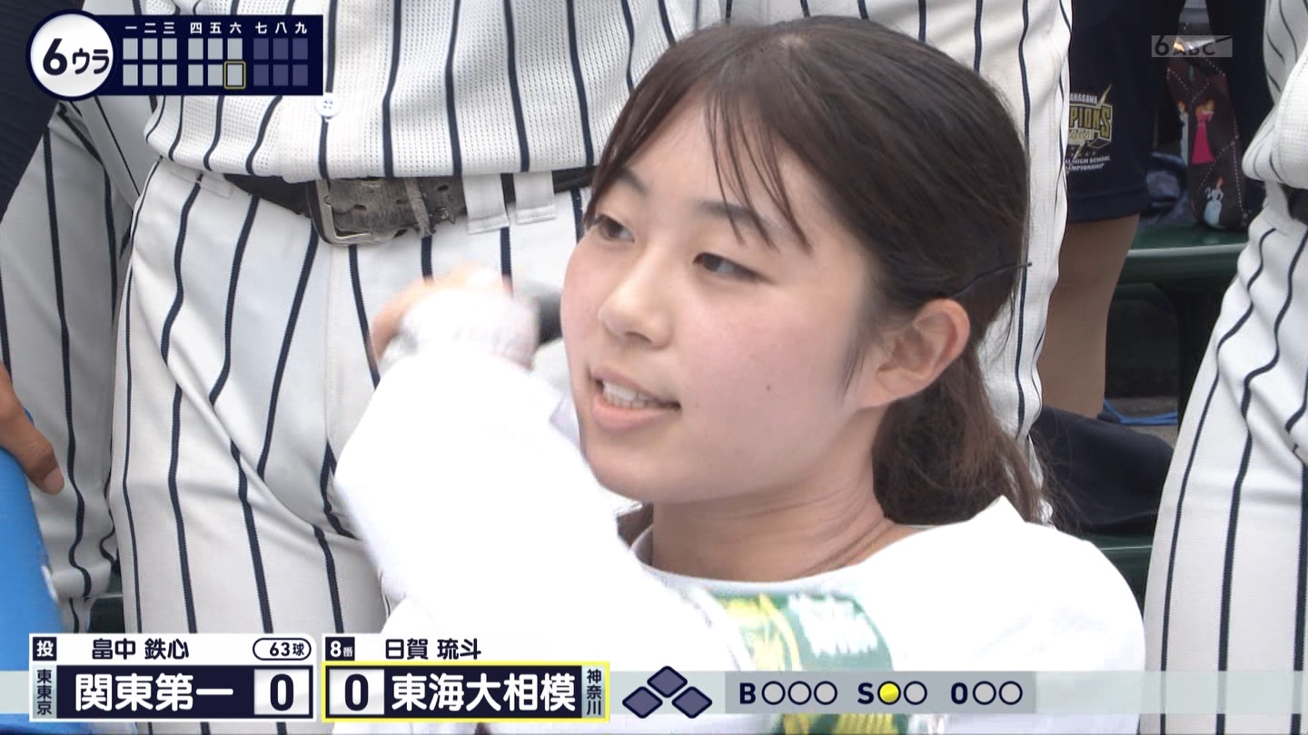 【2024】チアガール・女子高生に萌える夏 Part 14 ->画像>189枚 