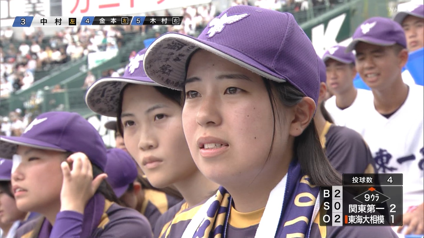 【2024】チアガール・女子高生に萌える夏 Part 14 ->画像>189枚 