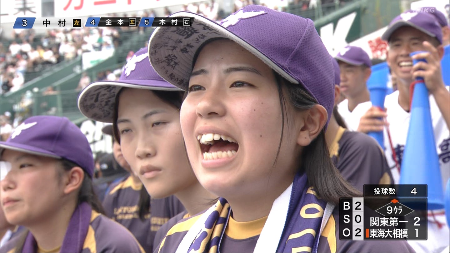 【2024】チアガール・女子高生に萌える夏 Part 14 ->画像>189枚 