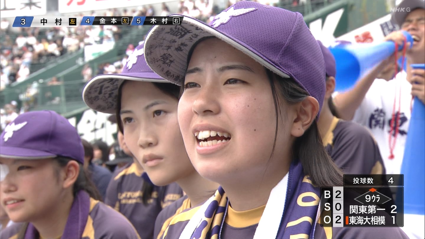 【2024】チアガール・女子高生に萌える夏 Part 14 ->画像>189枚 