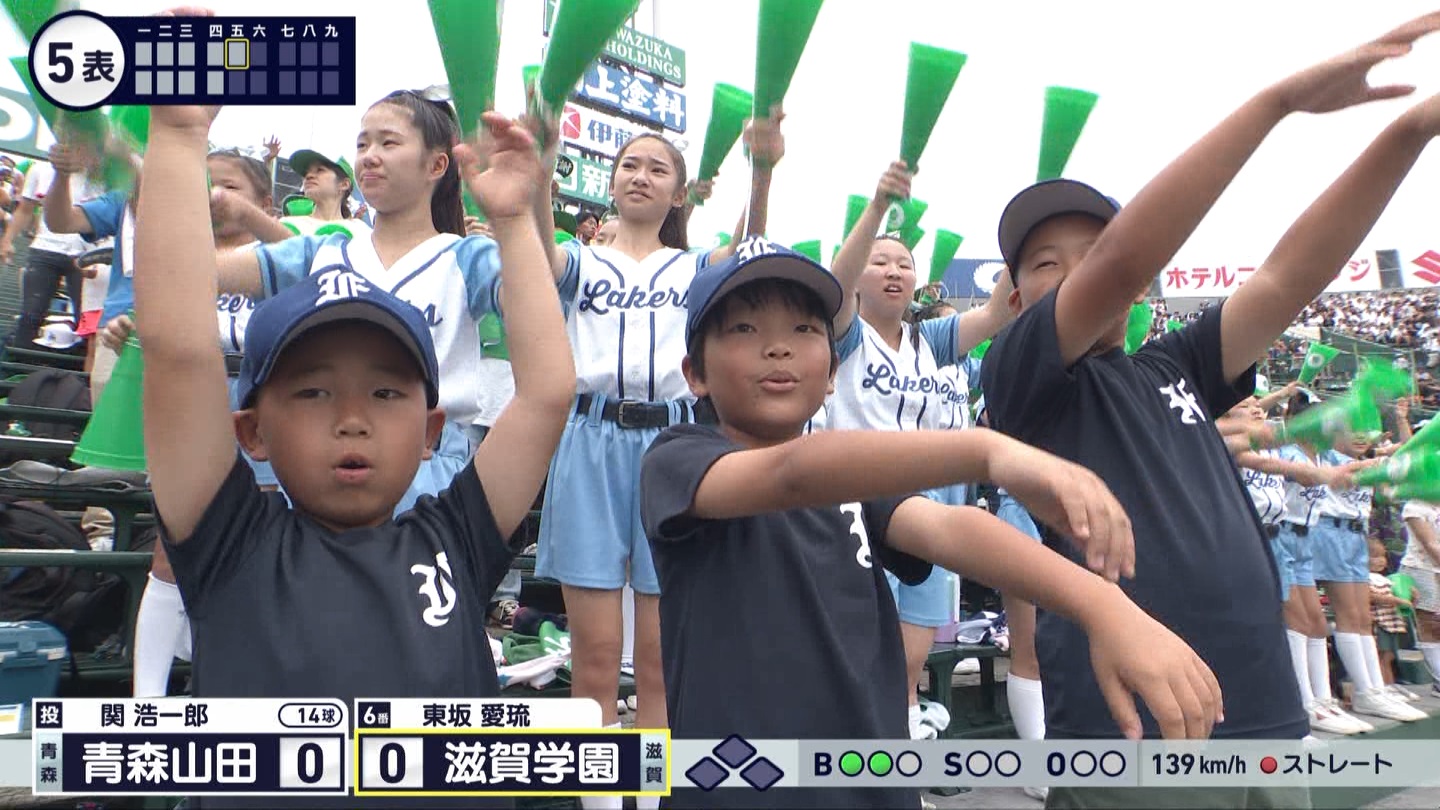 【2024】チアガール・女子高生に萌える夏 Part 14 ->画像>189枚 