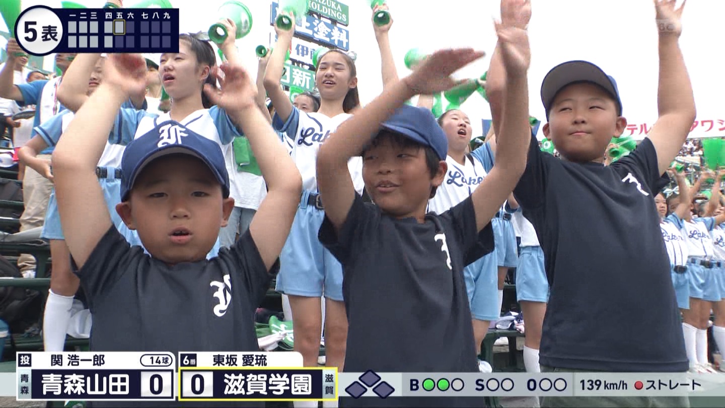 【2024】チアガール・女子高生に萌える夏 Part 14 ->画像>189枚 