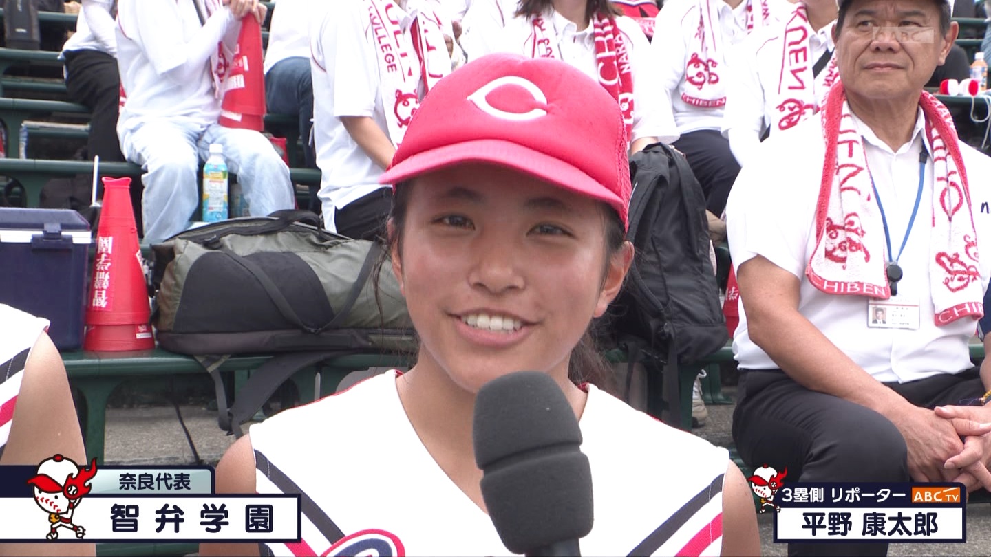 【2024】チアガール・女子高生に萌える夏 Part 14 ->画像>189枚 