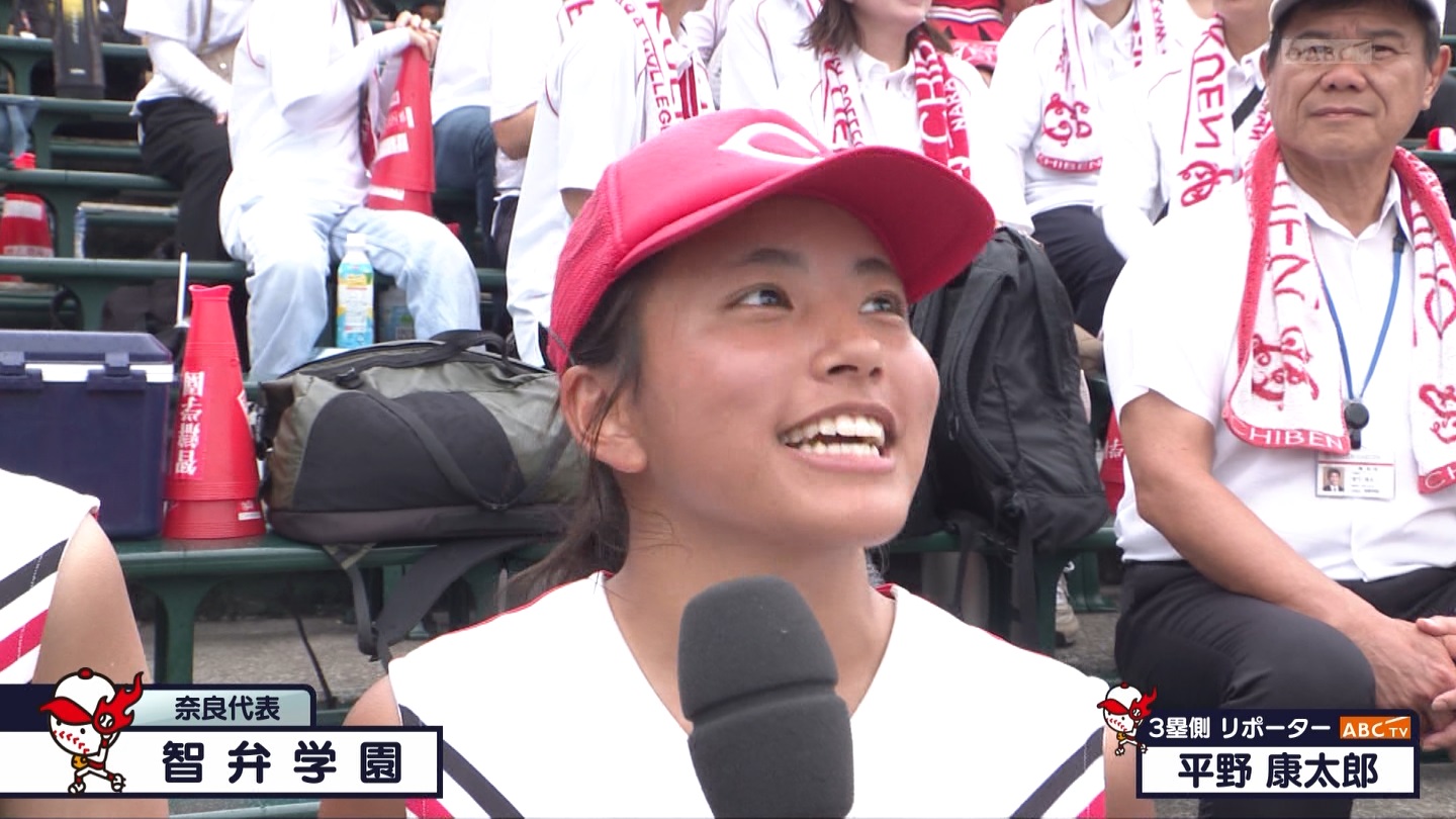 【2024】チアガール・女子高生に萌える夏 Part 14 ->画像>189枚 
