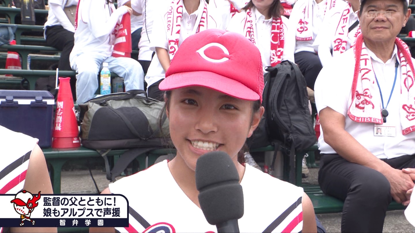 【2024】チアガール・女子高生に萌える夏 Part 14 ->画像>189枚 