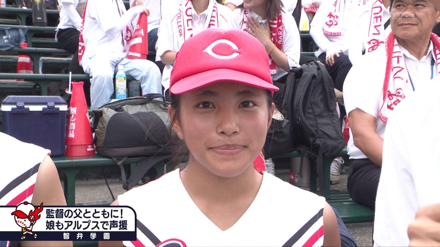 【2024】チアガール・女子高生に萌える夏 Part 14 ->画像>189枚 