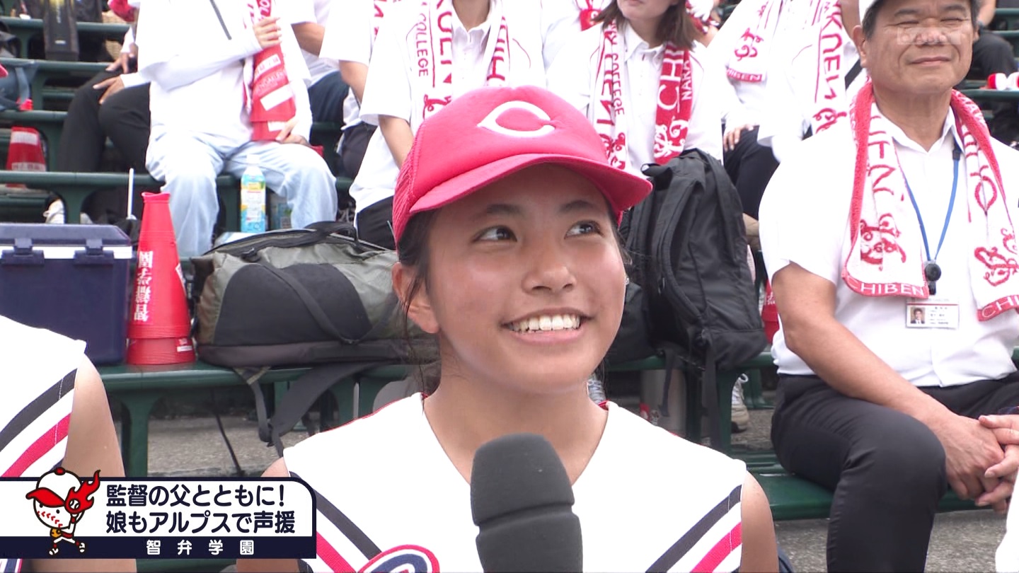【2024】チアガール・女子高生に萌える夏 Part 14 ->画像>189枚 