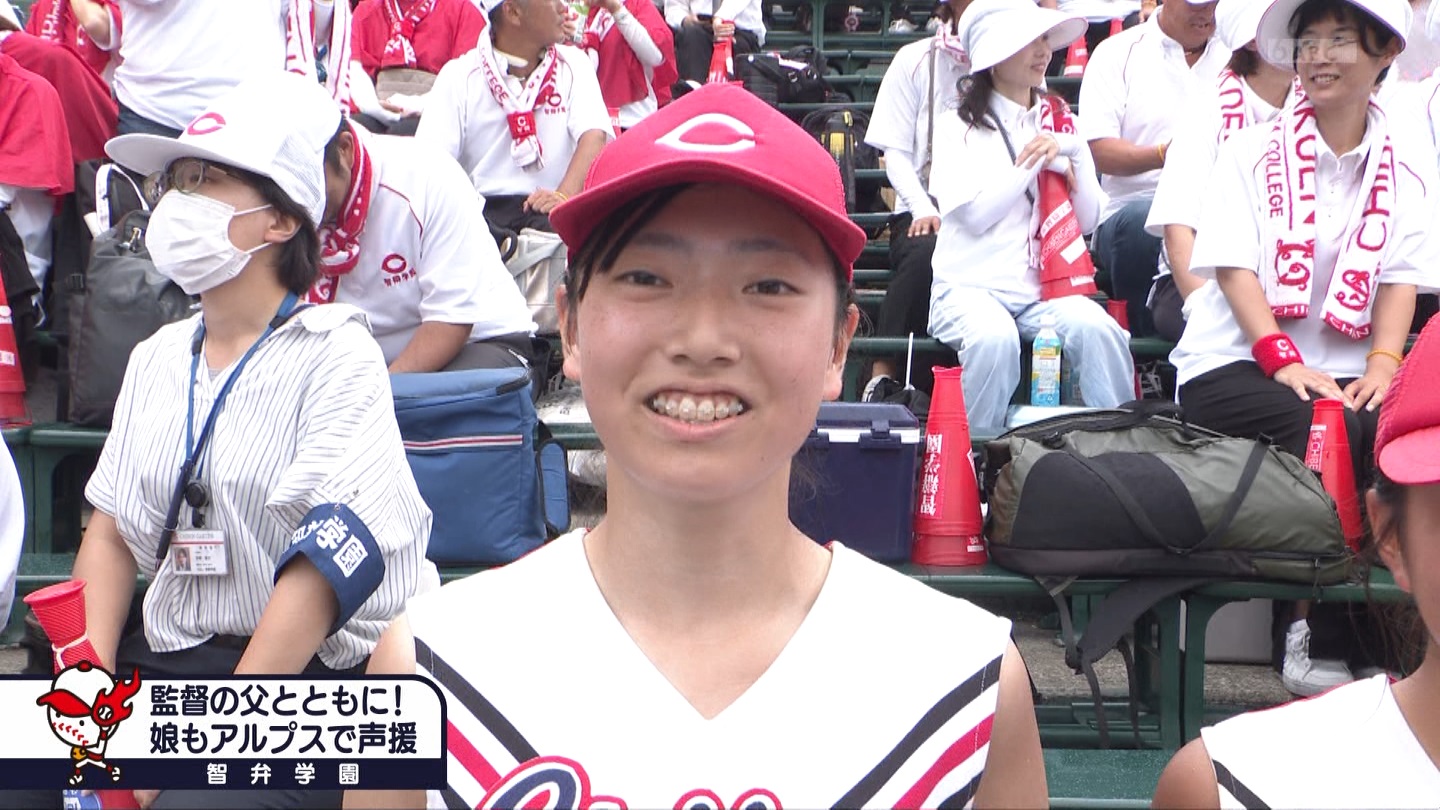 【2024】チアガール・女子高生に萌える夏 Part 14 ->画像>189枚 