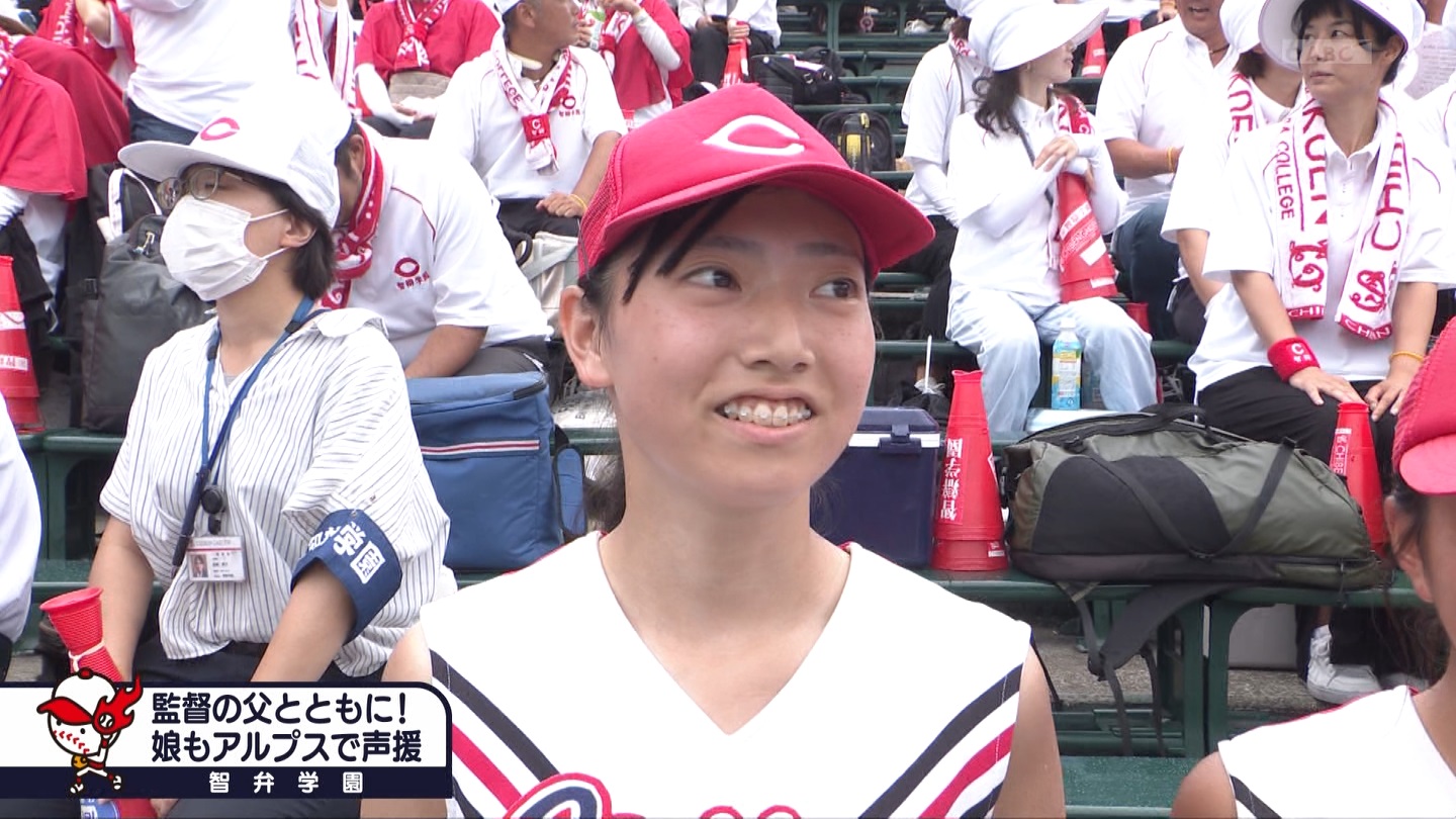 【2024】チアガール・女子高生に萌える夏 Part 14 ->画像>189枚 