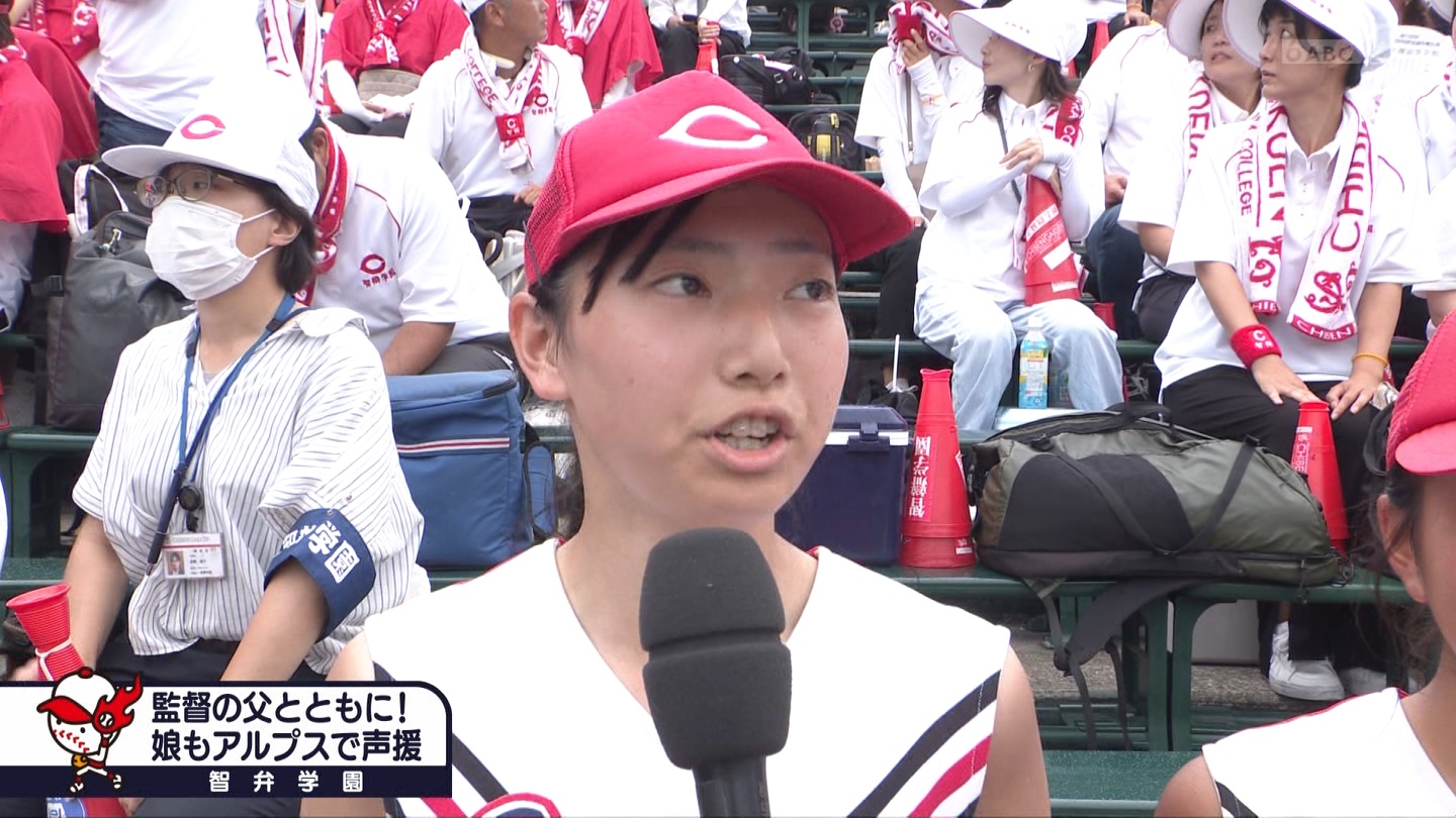 【2024】チアガール・女子高生に萌える夏 Part 14 ->画像>189枚 