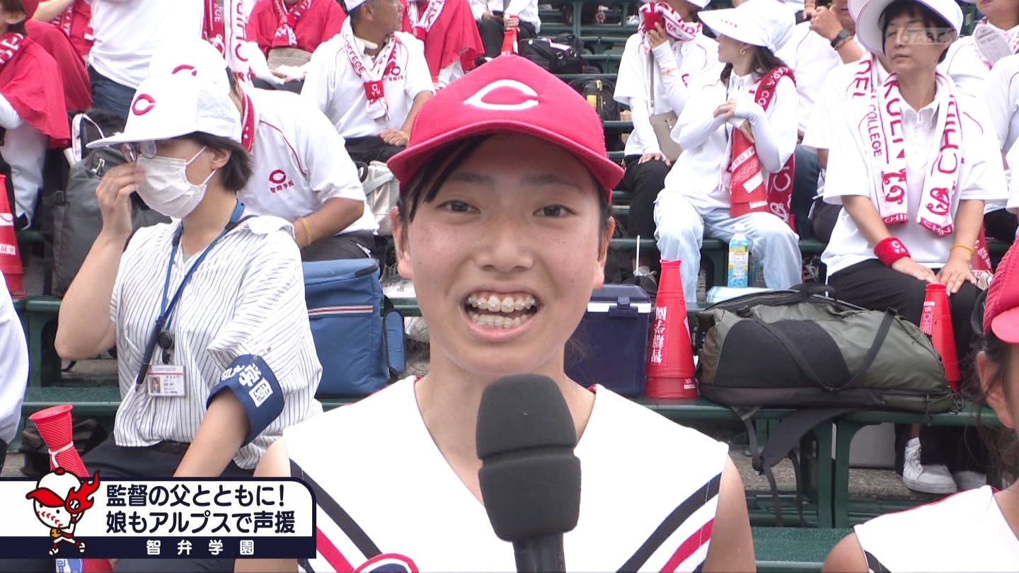 【2024】チアガール・女子高生に萌える夏 Part 14 ->画像>189枚 