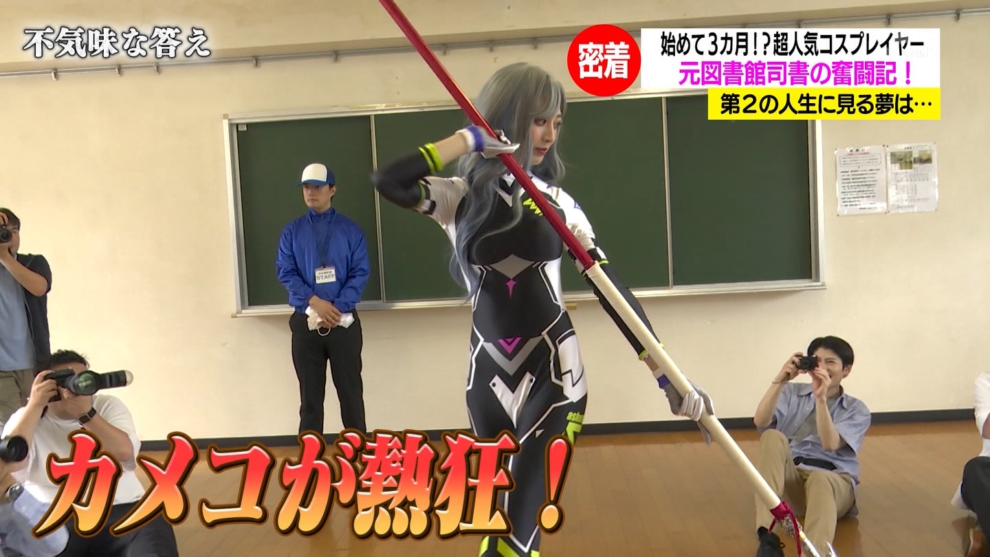   er 75067 YouTube>1{ ->摜>31 