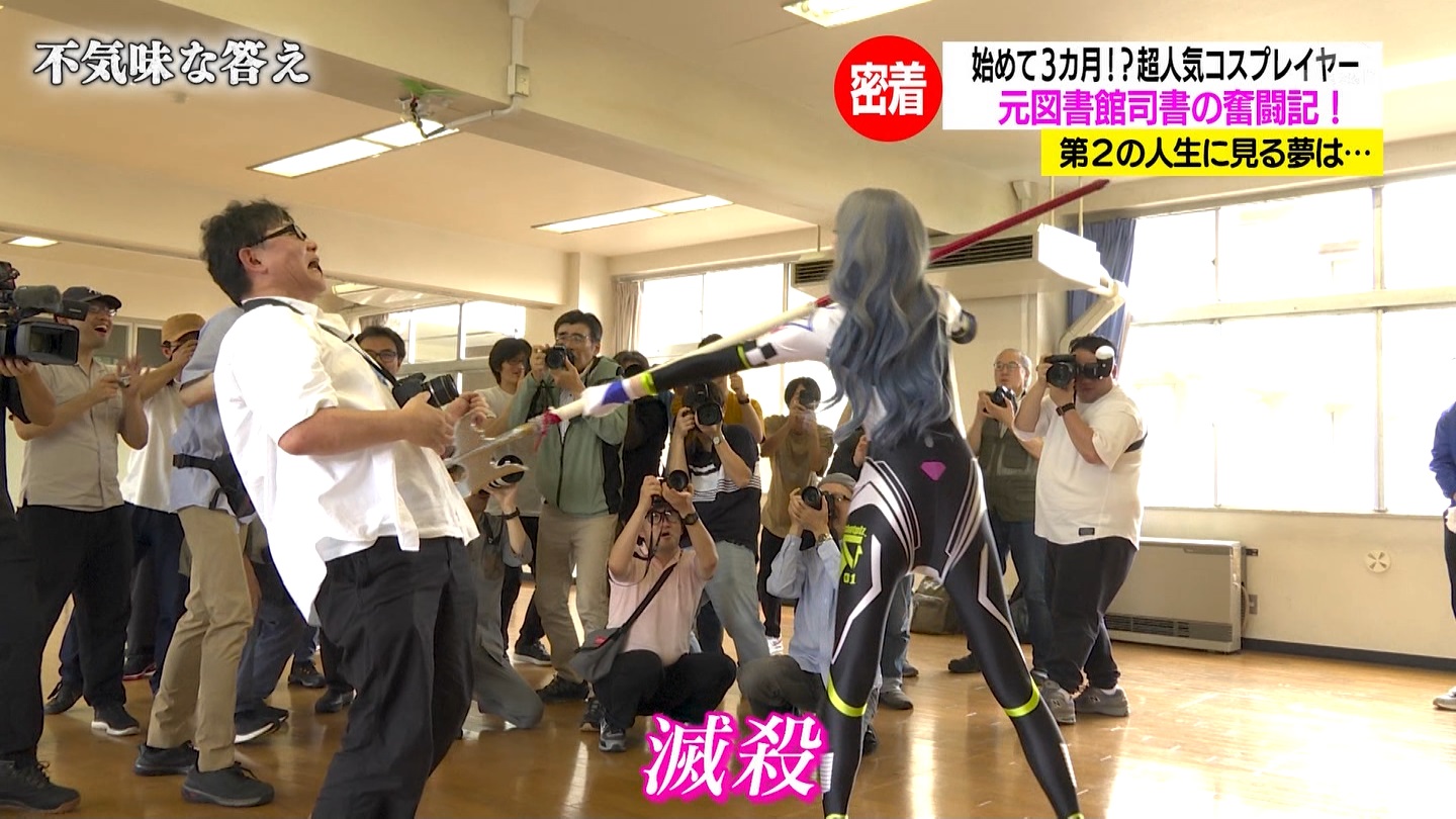   er 75067 YouTube>1{ ->摜>31 