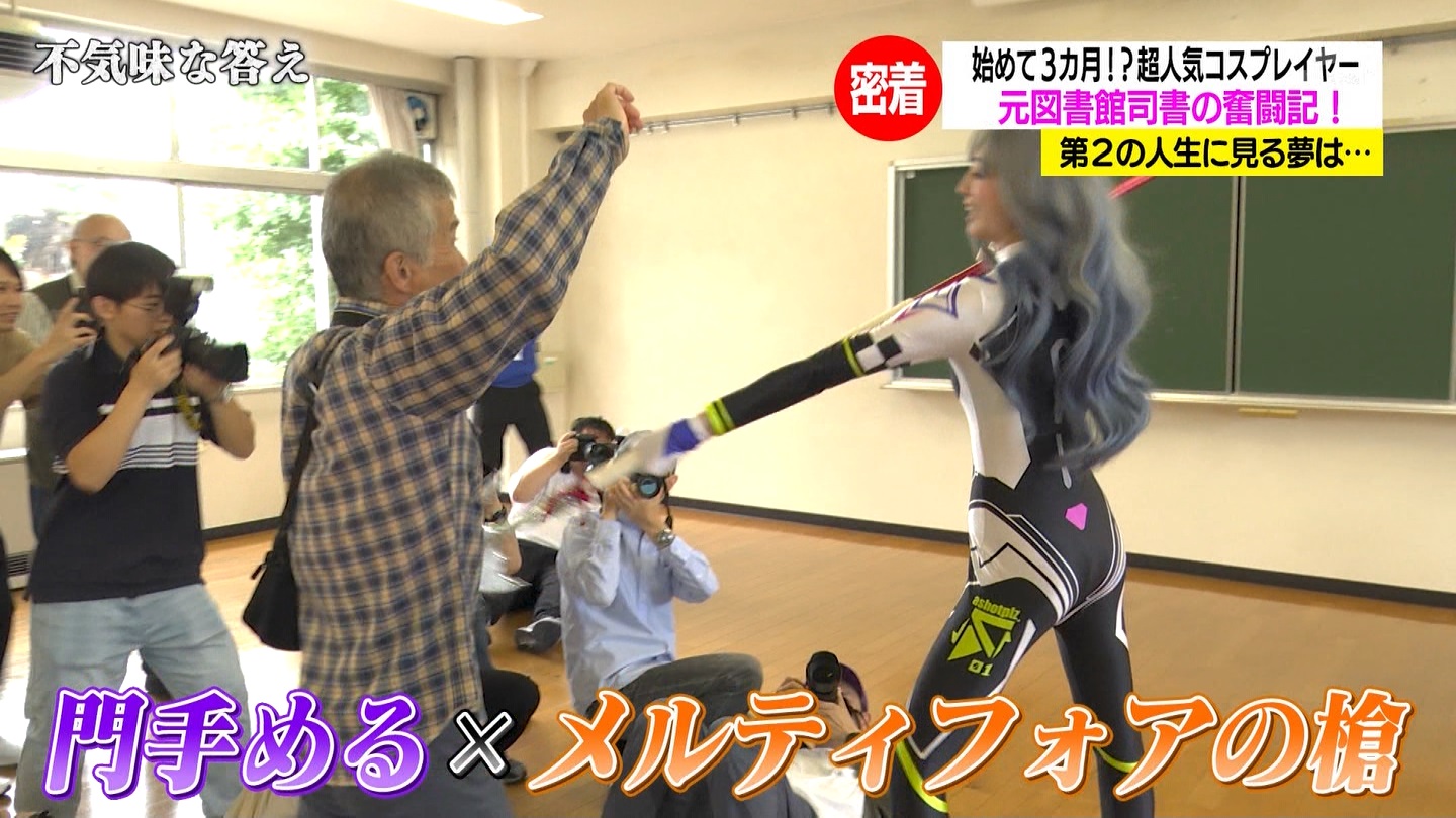   er 75067 YouTube>1{ ->摜>31 