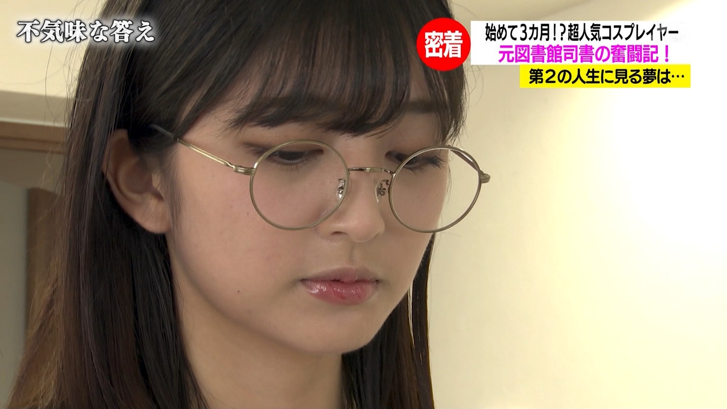   er 75067 YouTube>1{ ->摜>31 