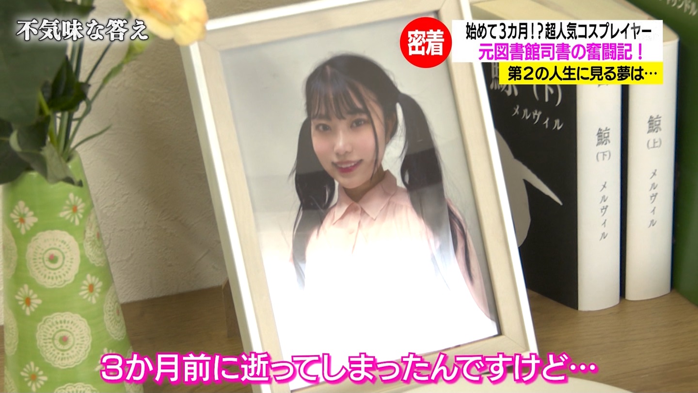   er 75067 YouTube>1{ ->摜>31 