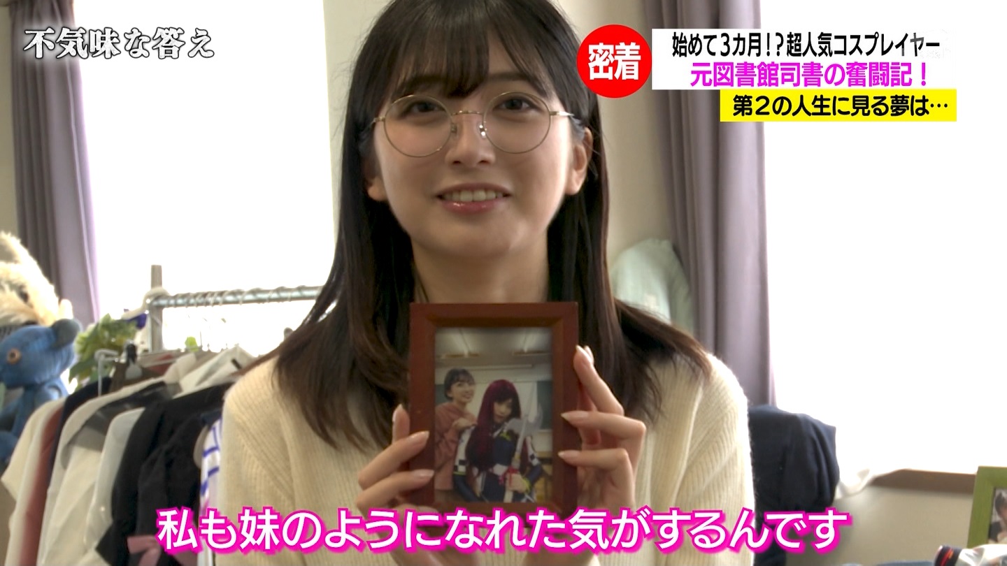   er 75067 YouTube>1{ ->摜>31 