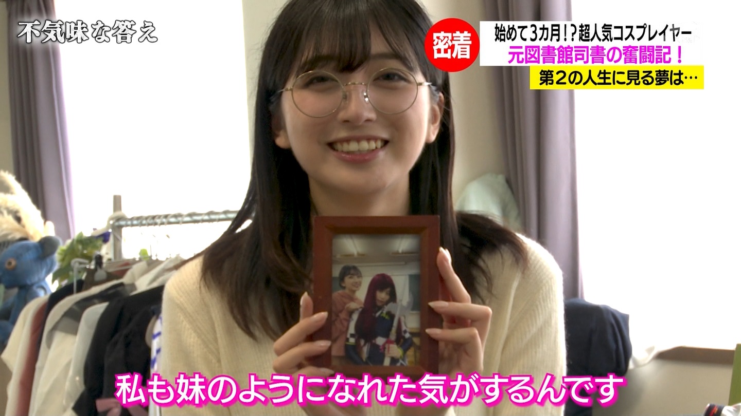   er 75067 YouTube>1{ ->摜>31 