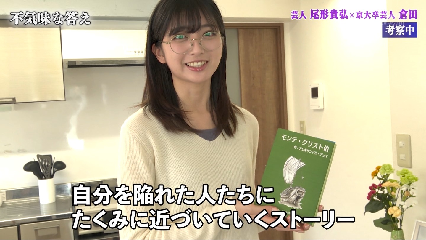   er 75067 YouTube>1{ ->摜>31 