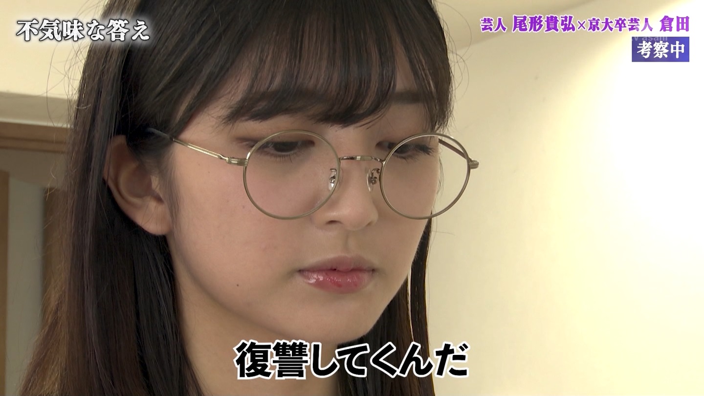   er 75067 YouTube>1{ ->摜>31 